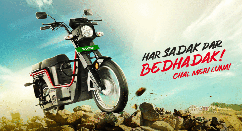 Kinetic Green E-Luna X3 Plus Electric Scooter: 120 km Range