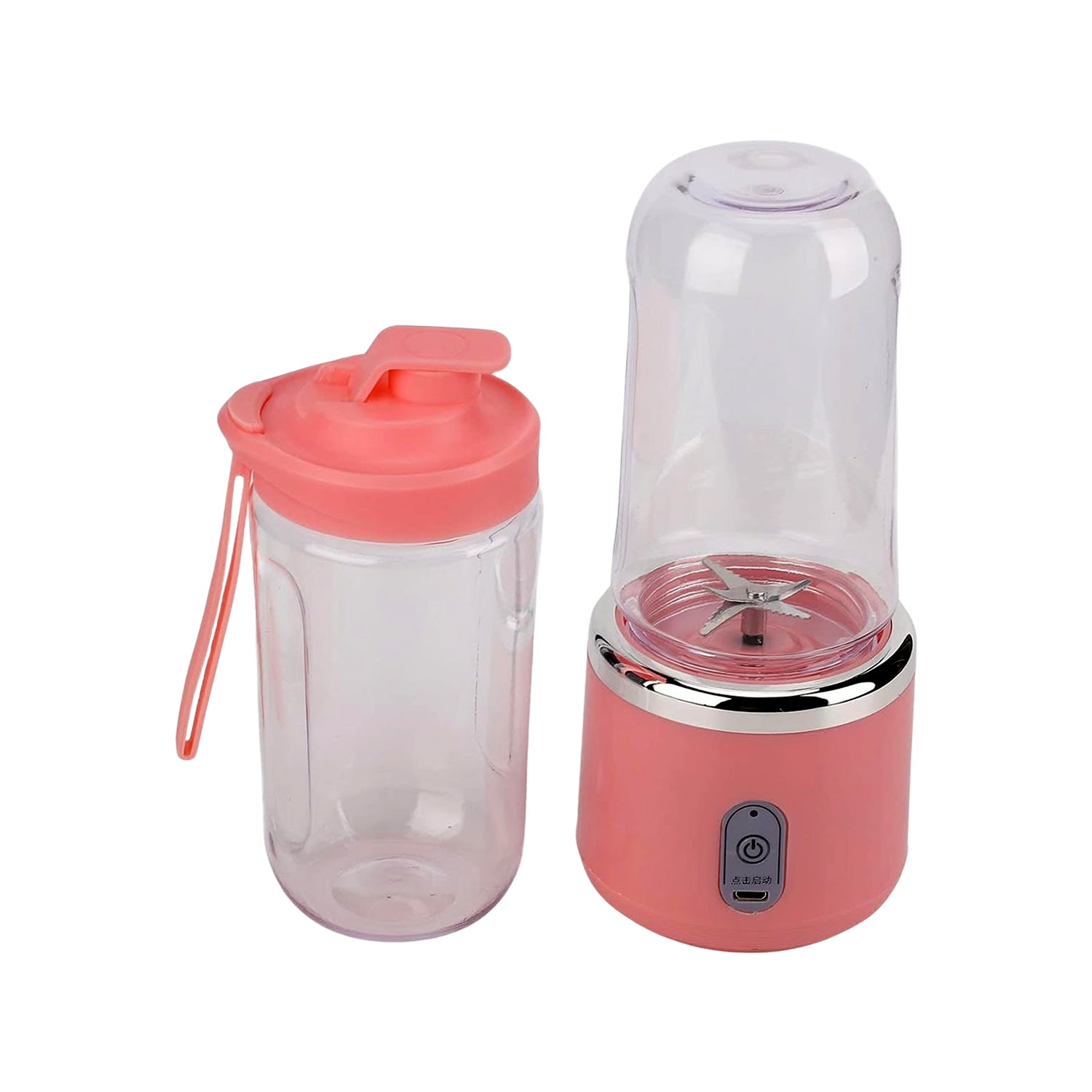 Portable Juicer Blender – 520ml USB Rechargeable, 2-Pc Set | Grippy - Image 4