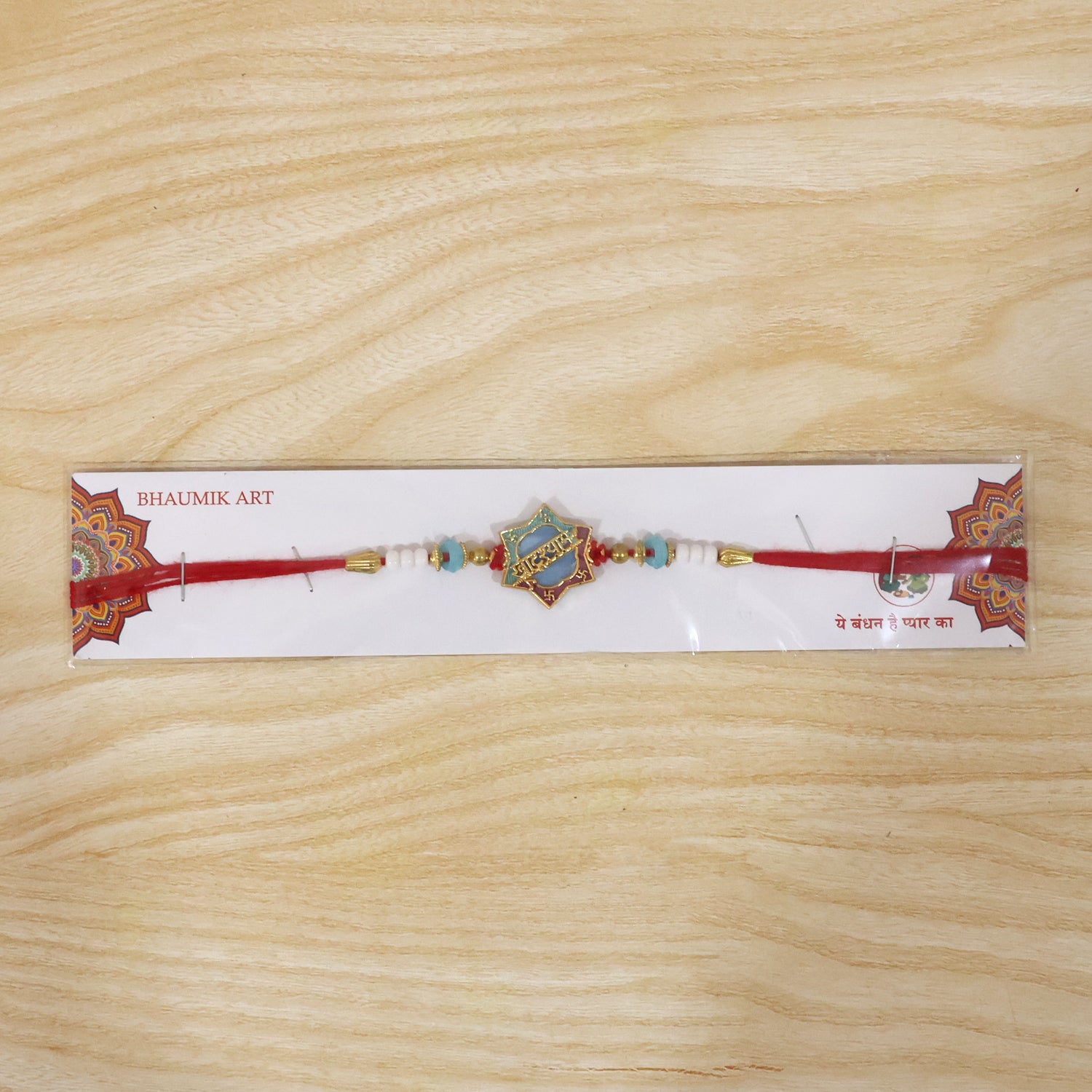 Khatu Shyam Colorful Beads Rakhi for Rakshabandhan Celebration for Bhai - Image 7