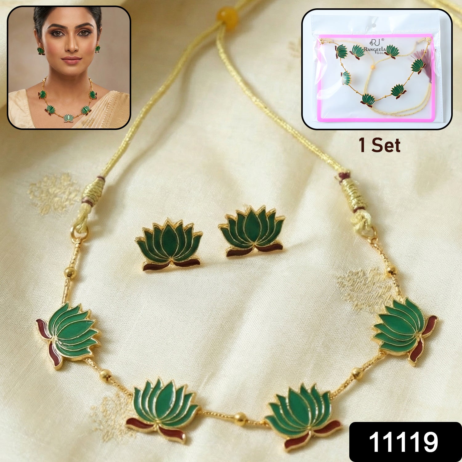 Green Lotus Necklace with Adjustable Thread & Stud Earrings Set