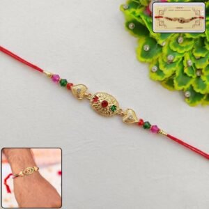 Golden Oval Colorful Beads Rakhi for Rakshabandhan Celebration for Bhai